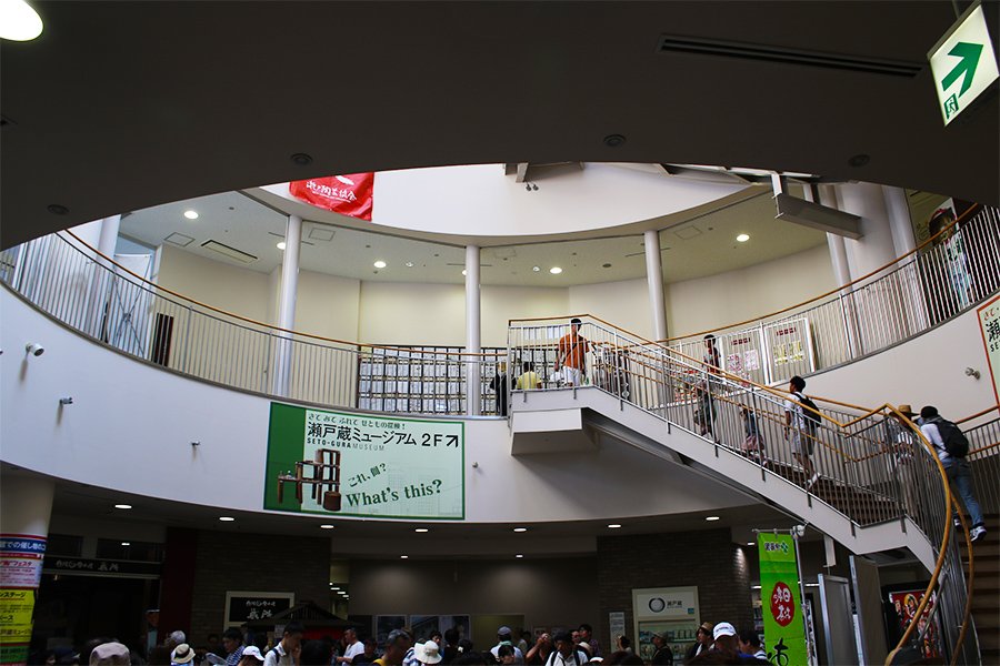 🏺 세토구라 뮤지엄 이미지 4